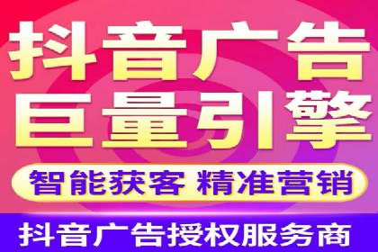 今日头条信息流广告的投放技巧与市场反馈——多案例对比